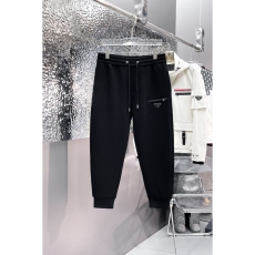 Prada Long Pants